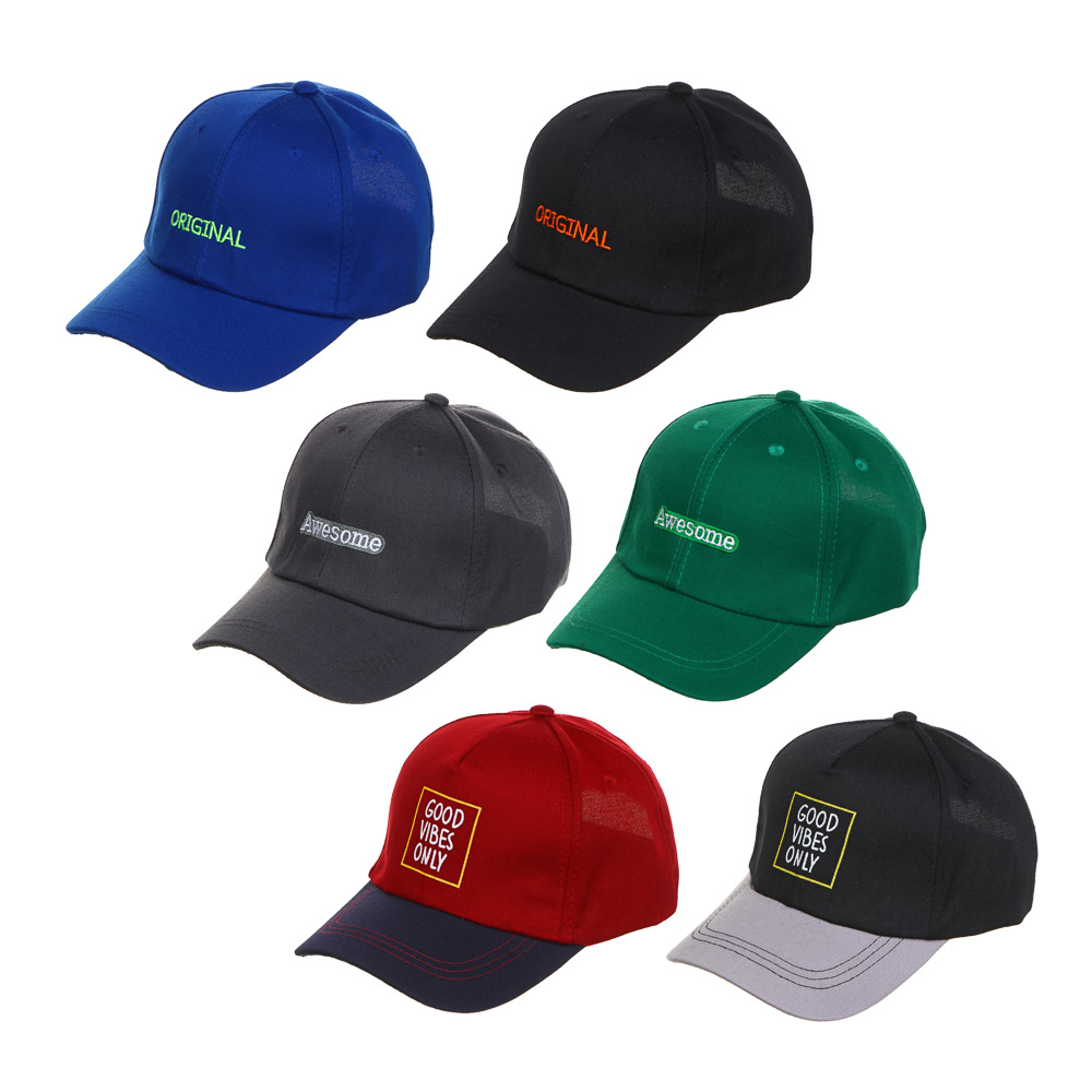 GALANTE Кепка детская р-р 52