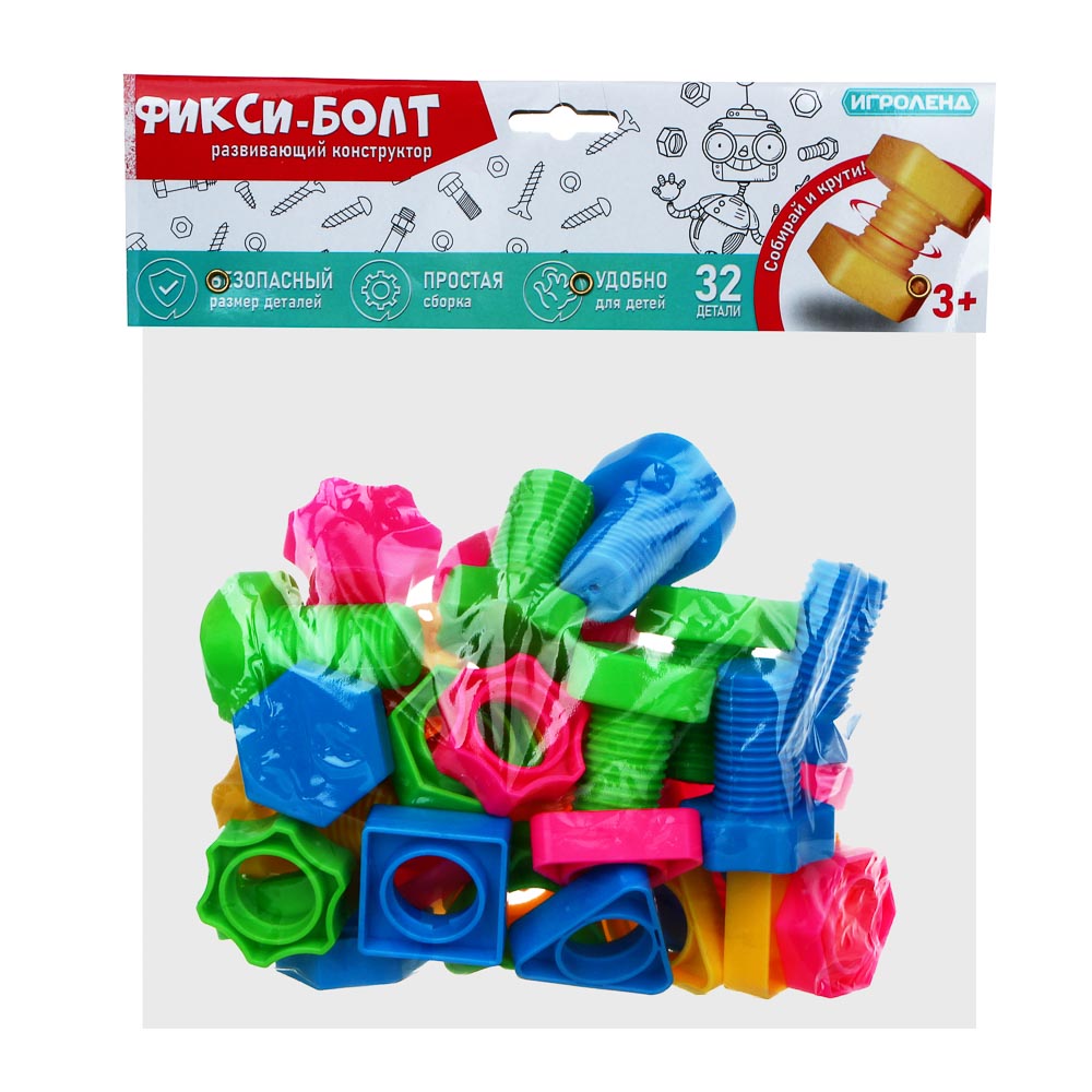 ИГРОЛЕНД Конструктор"Фикси-Болт" 32 дет