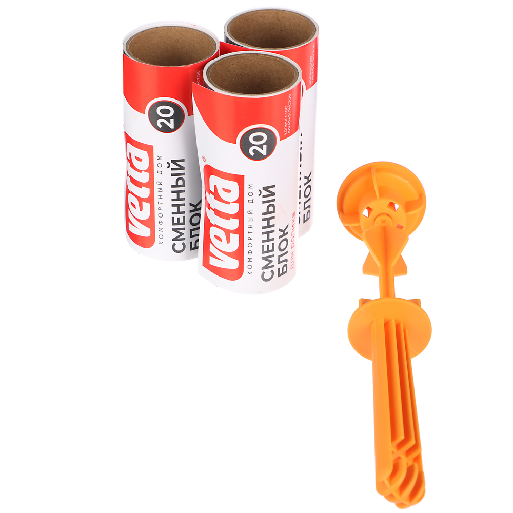 Vetta Ролик для чистки одежды+2 сменных блока HQ0030UN-B 20листов 