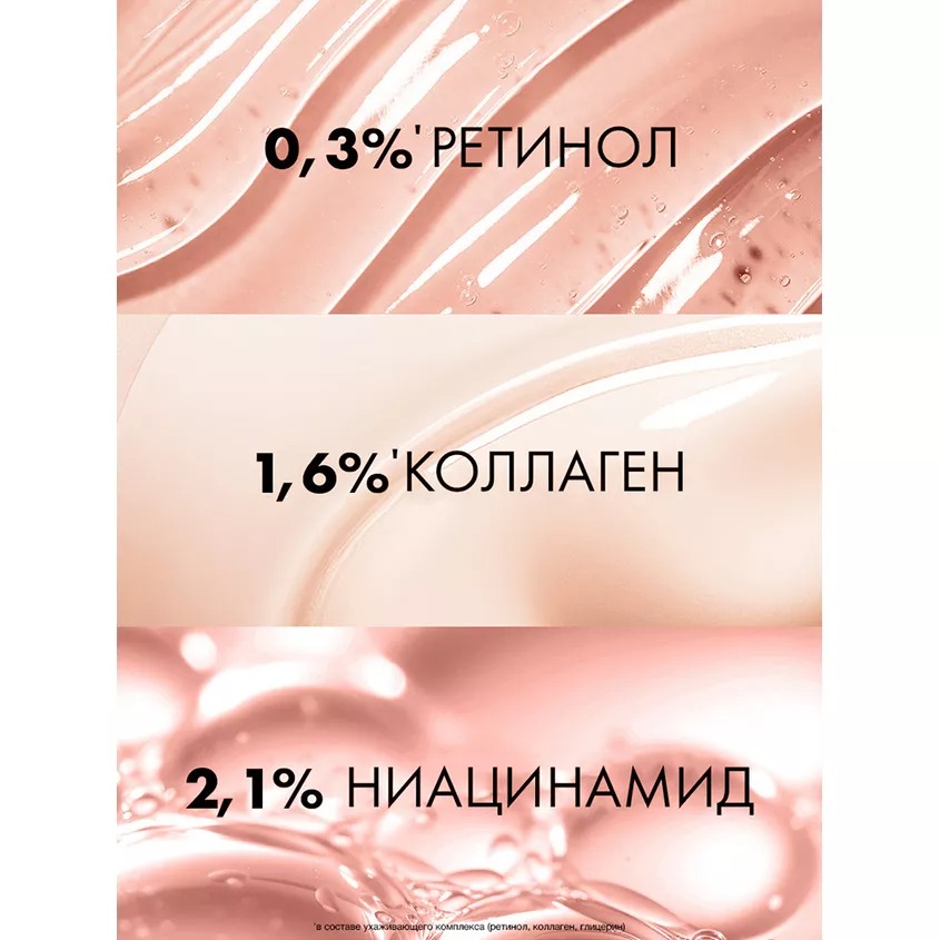 Clear Derma Terapy тоник-активатор стоп-истончение 190мл