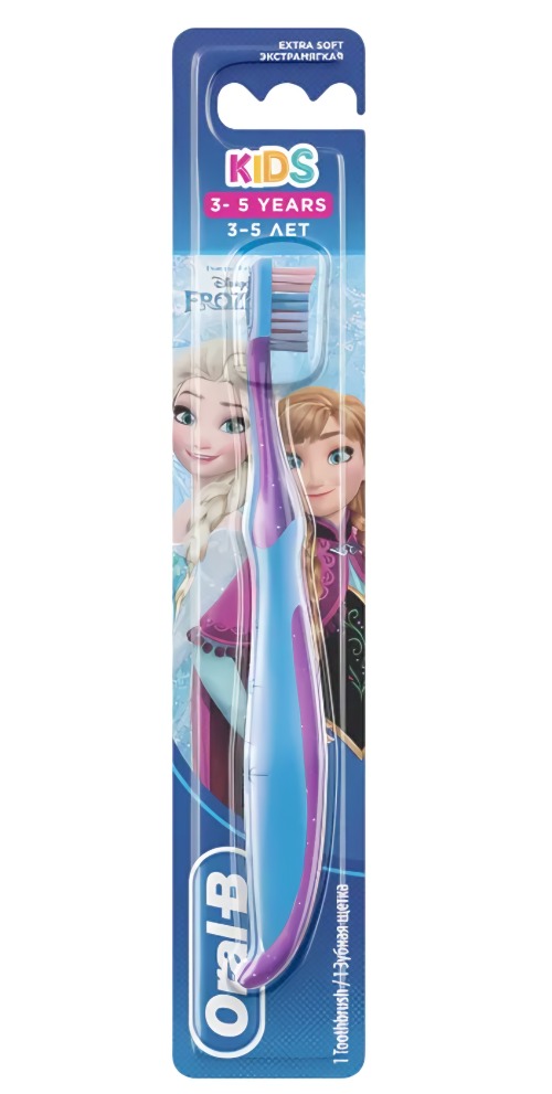 Зубная щётка Kids 3-5 лет мягкая