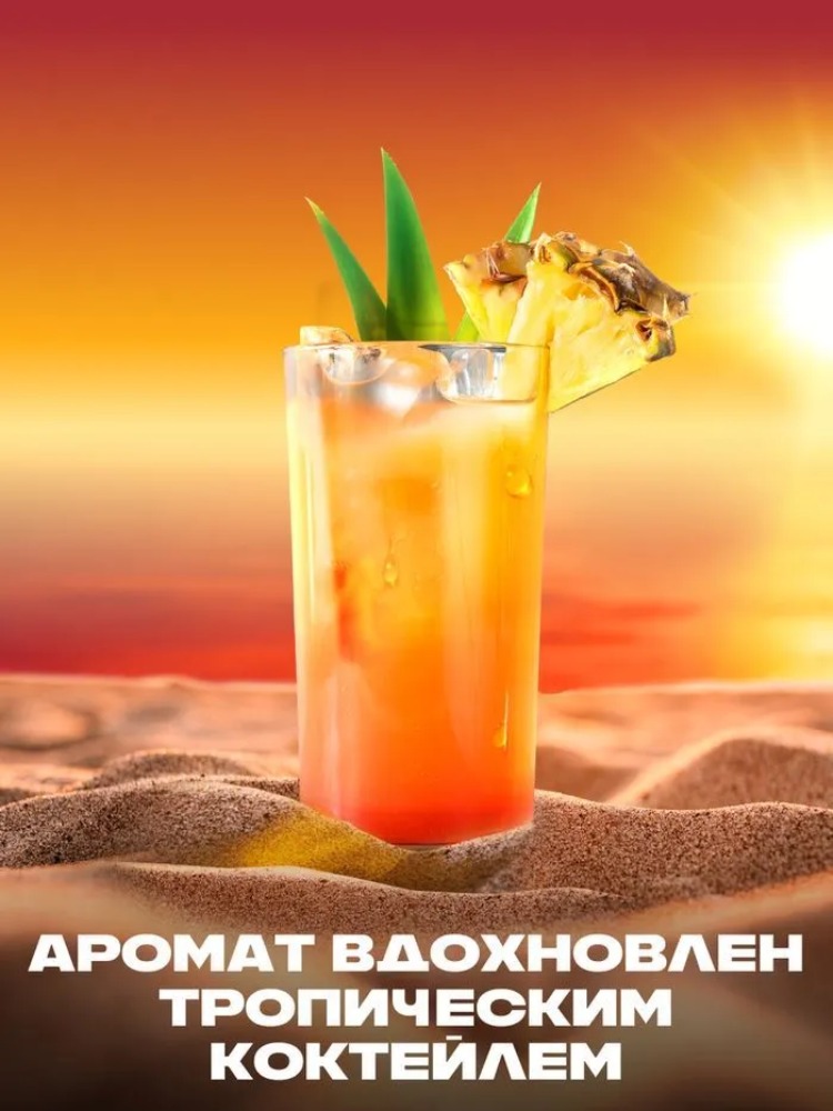 Axe гель для душа шампунь 3в1 На пляже 610мл