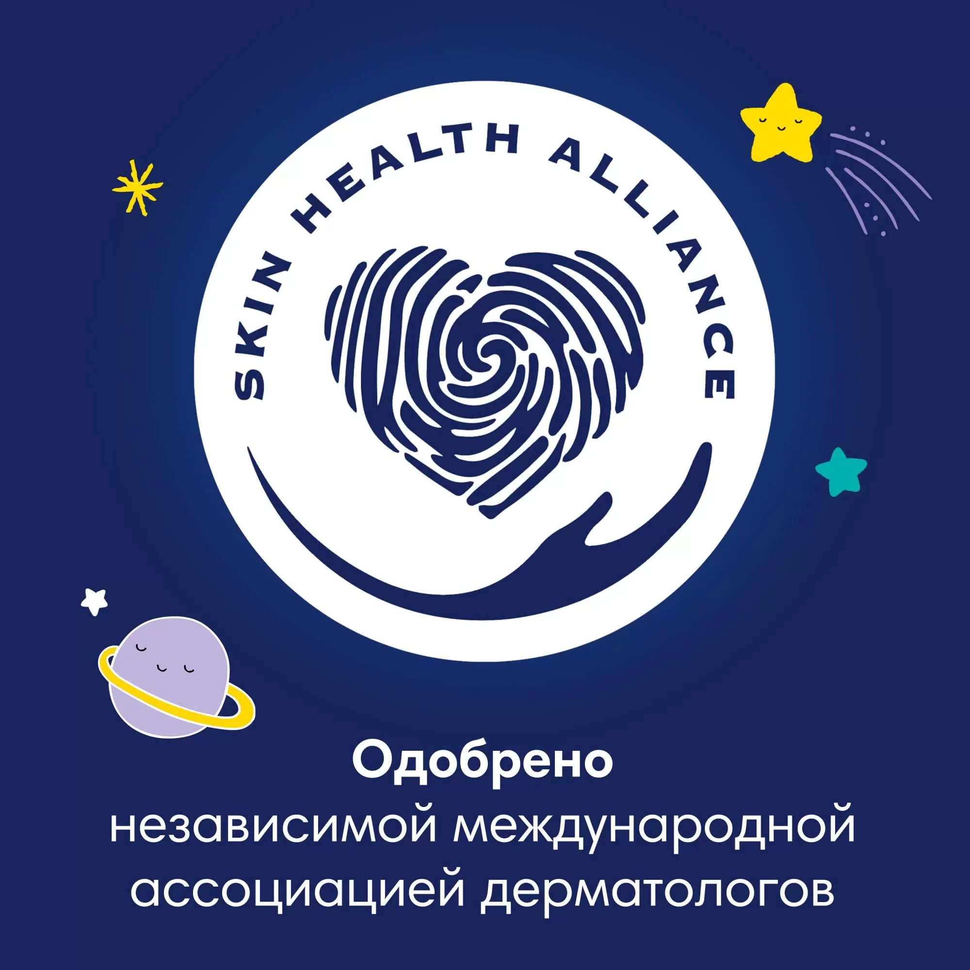 Pampers Pants подгузники-трусики ночные для мальчиков и девочек Junior 12-17кг/28шт