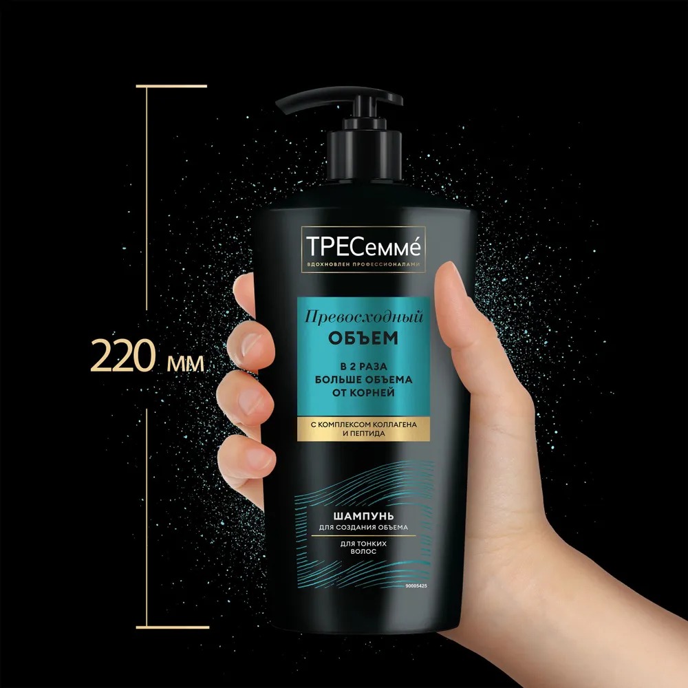 Tresemme шампунь д/создания объема Beauty-Full Volume 650мл
