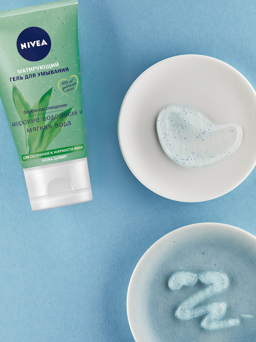 Nivea Матирующий гель д/умывания 150мл 81170