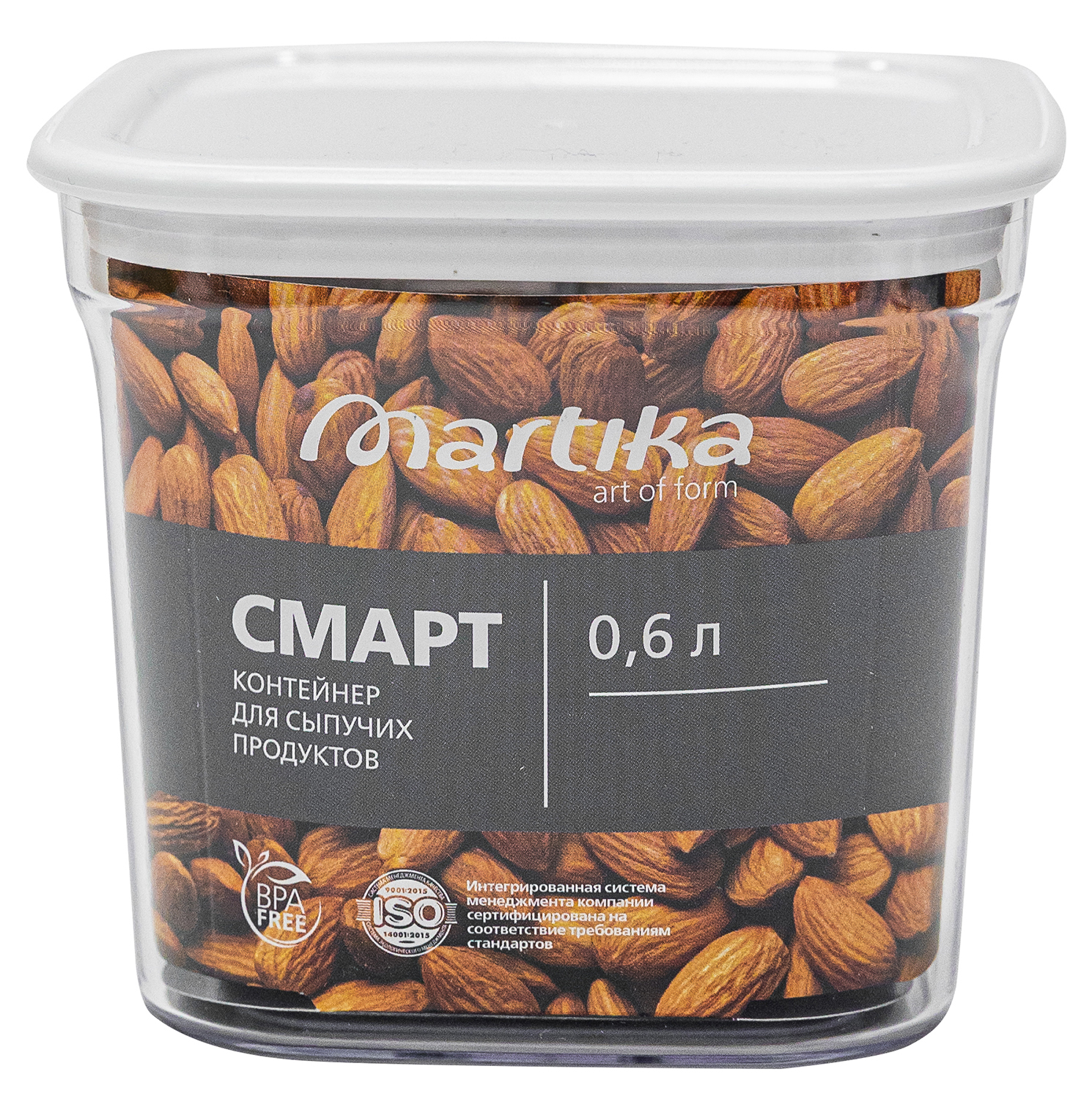 Контейнер для сыпучих продуктов "Смарт" 0,6л белый С413