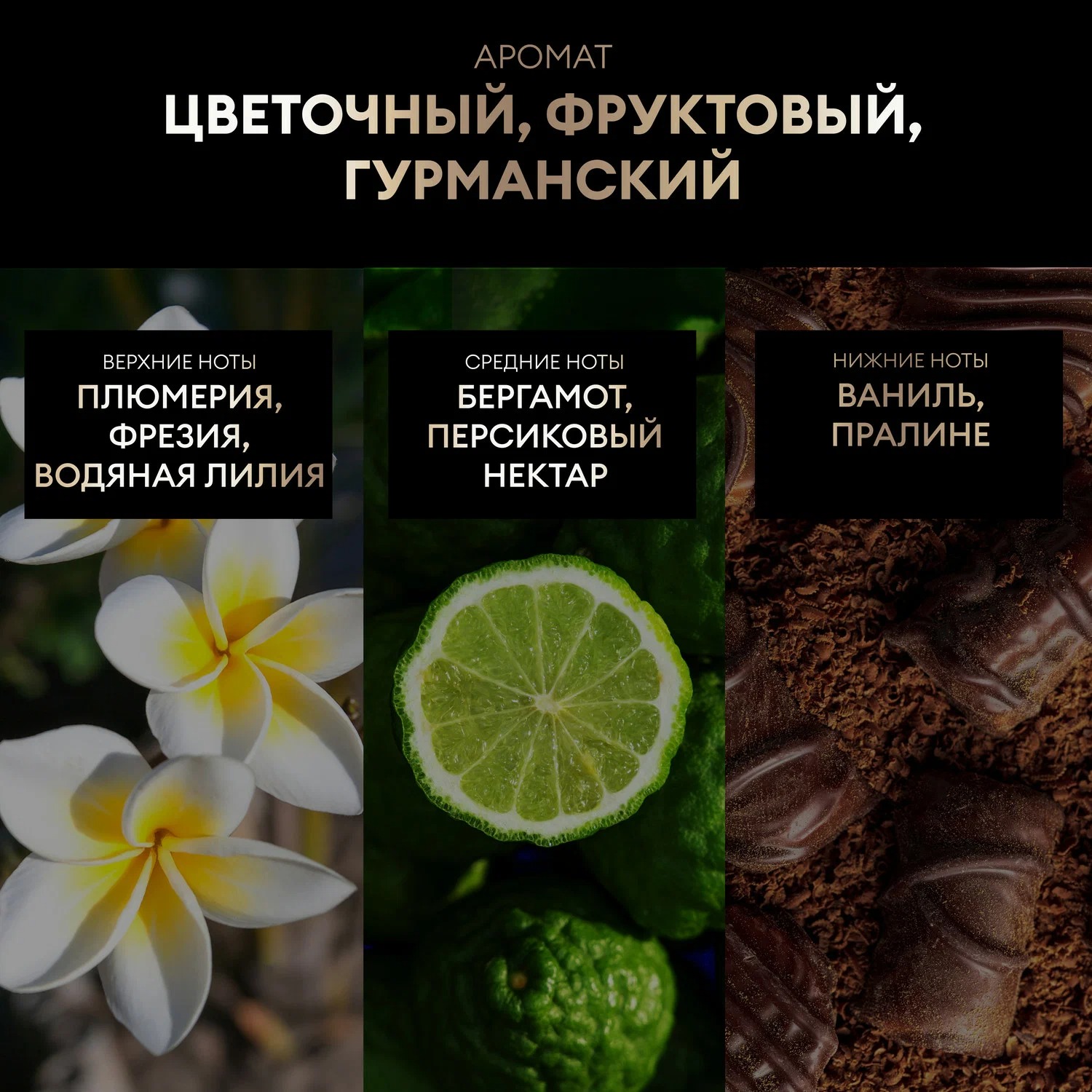 Tresemme кондиционер для волос восстанавливающий Repair And Protect 400мл