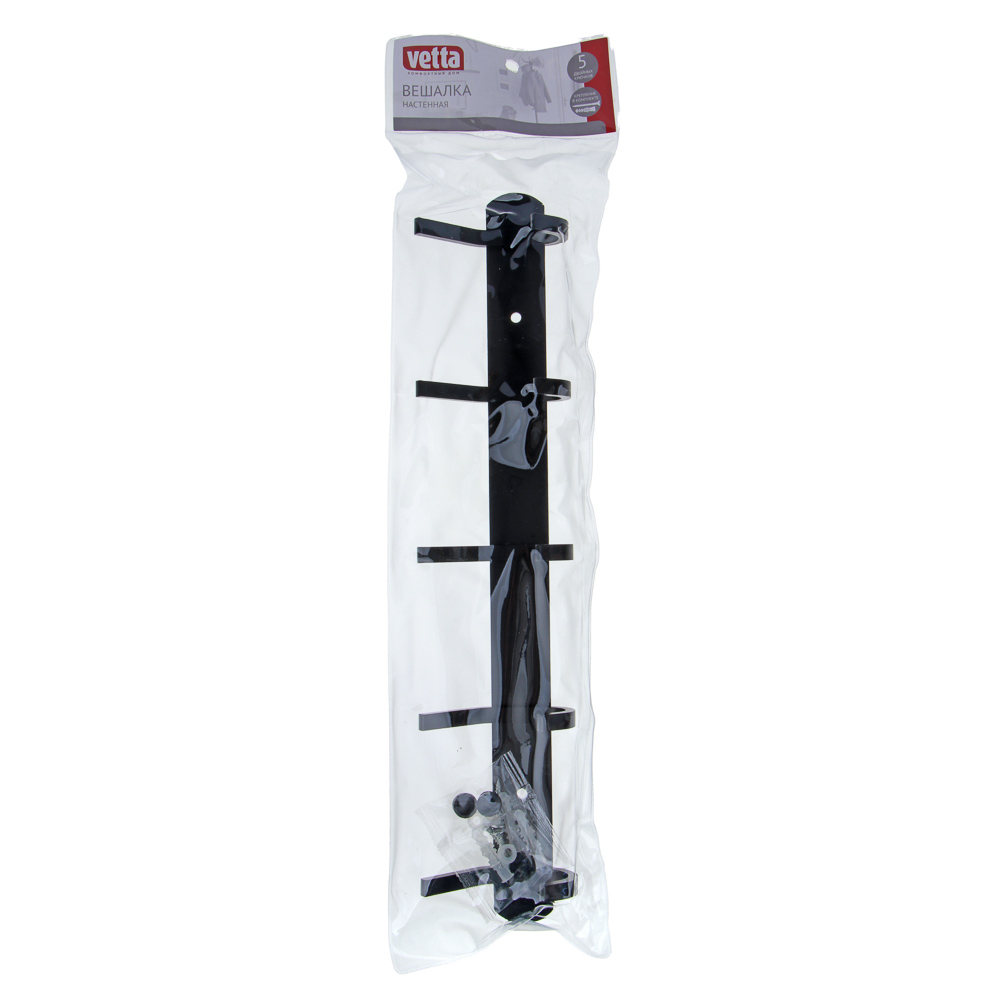 VETTA Вешалка настенная, 5 двойных крючков, алюминий, черный цвет