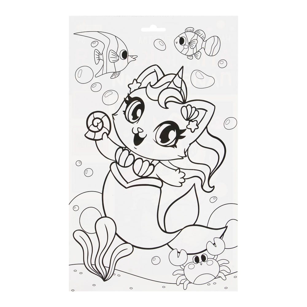 ХОББИХИТ Аппликация пайетками 