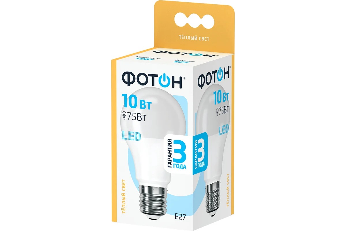 Лампа светодиодная ФОТОН LED A60 10W E27 3000K