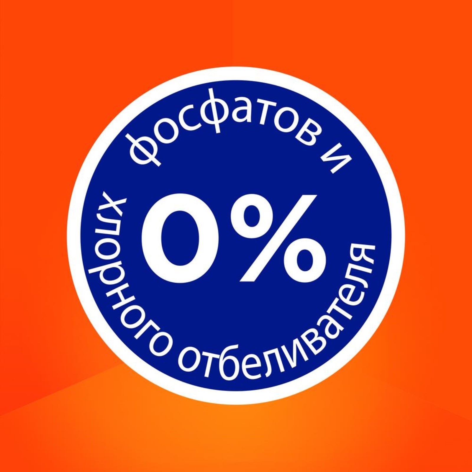 Тайд Автомат Color 2,4кг