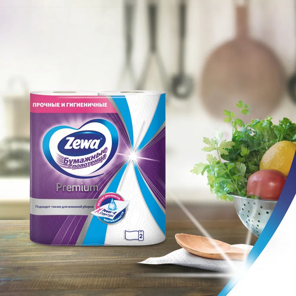 Полотенце кухонное Зева Премиум 2-слойное 2шт