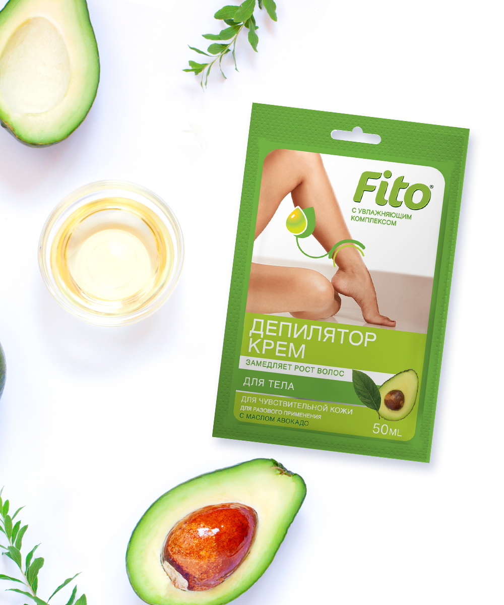 Крем-депилятор с маслом авокадо для чувствительной кожи 50мл