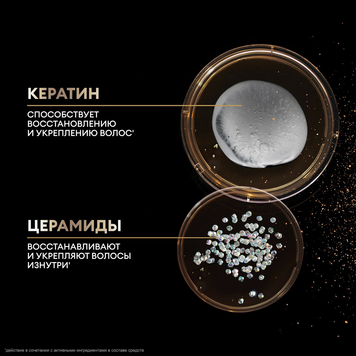 Tresemme шампунь восстанавливающий 3в1 Complex Repair 360мл