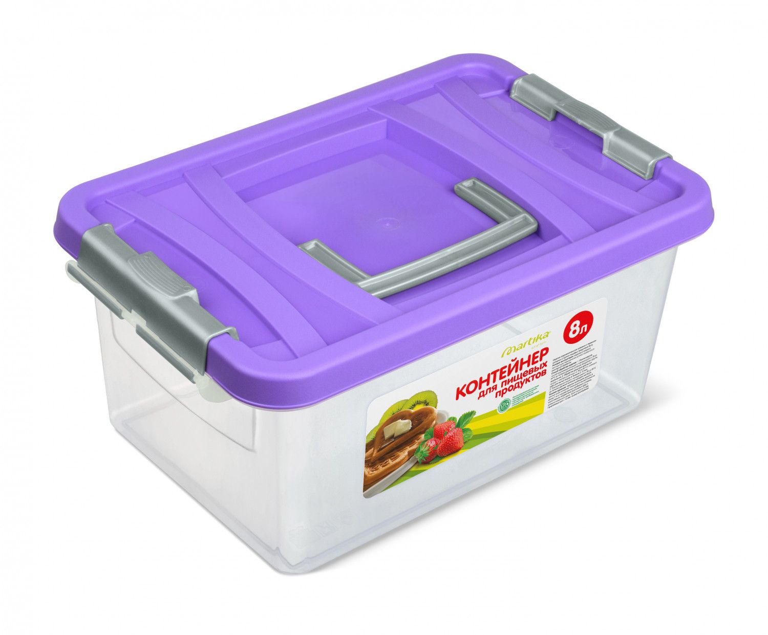 Контейнер для пищевых продуктов 8л С206П