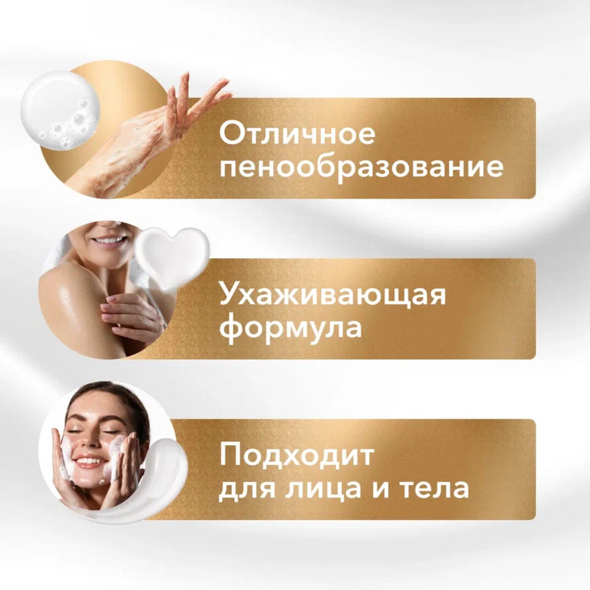 Duru крем-мыло Cream Bar 90гр 