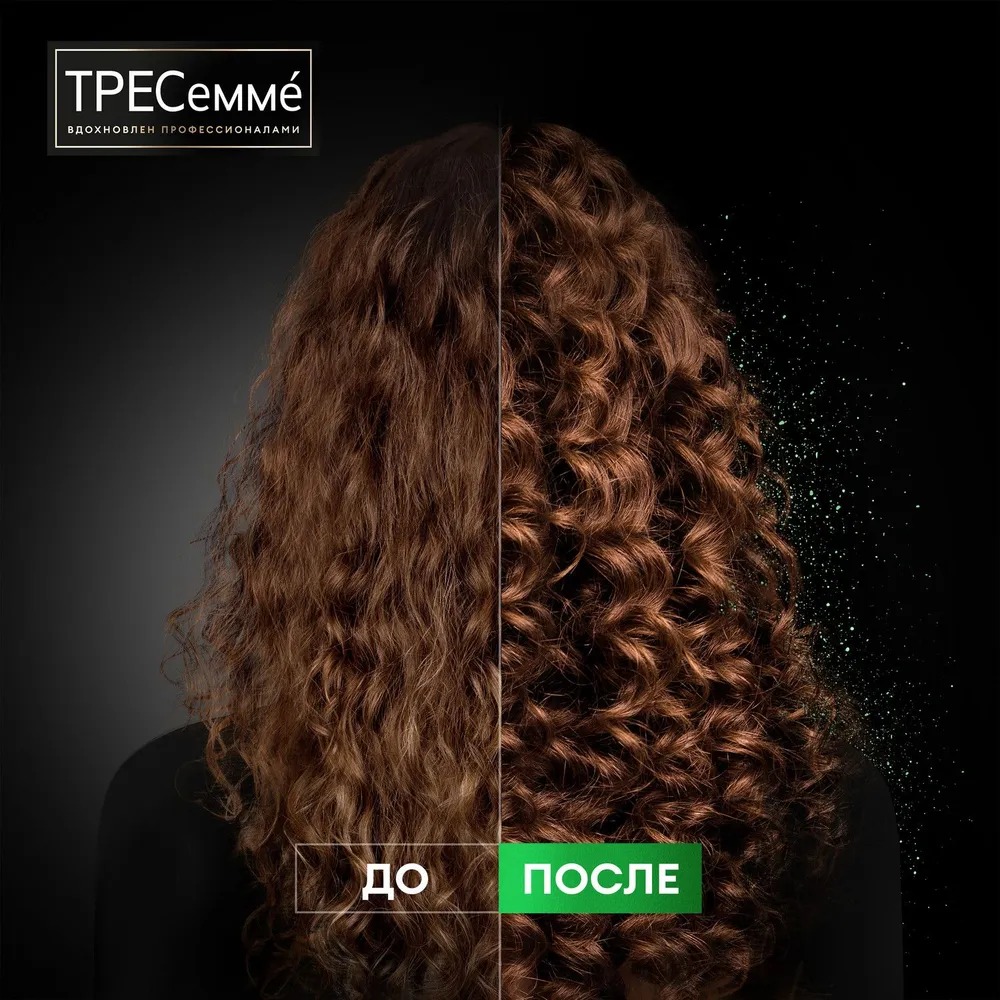 Tresemme крем для вьющихся и пушистых волос Curls Waves 160мл