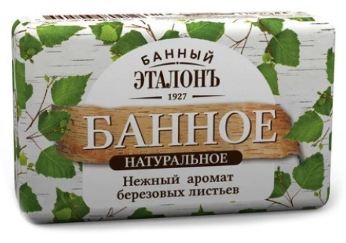 Банный эталон мыло Банное 180/150гр S-2345