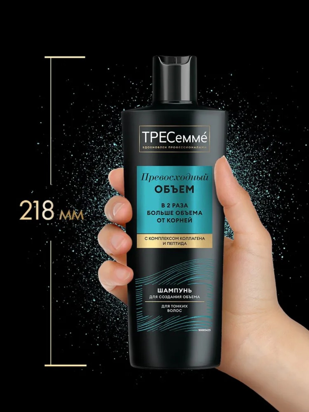 Tresemme шампунь д/создания объема Beauty-Full Volume 400мл