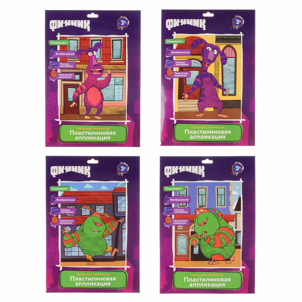 Хоббихит Картина из пластилина"Финник"