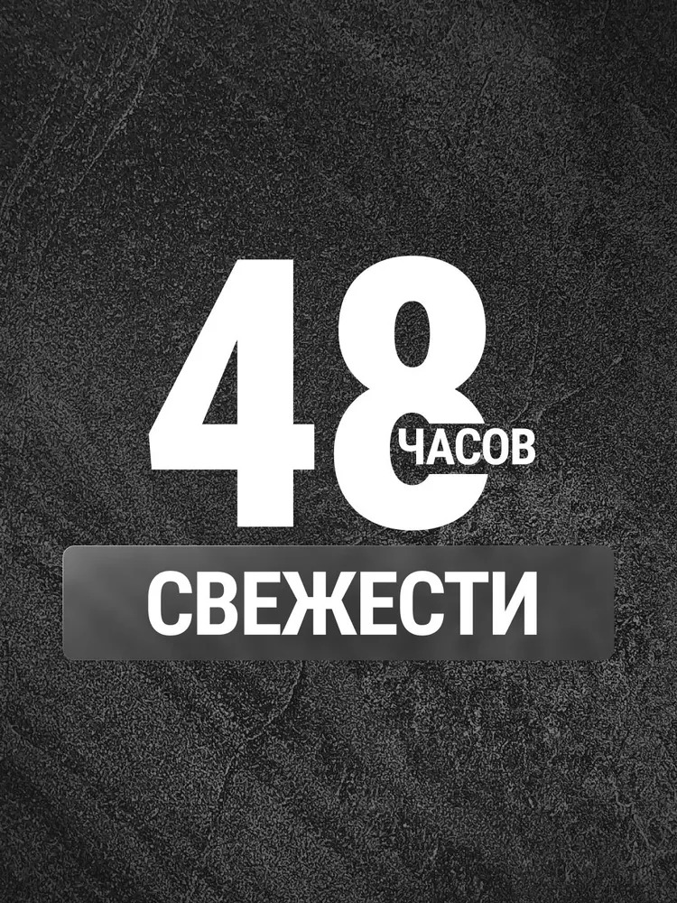 Arko Антибактериальный дезодорант-спрей для мужчин Crystal 150мл