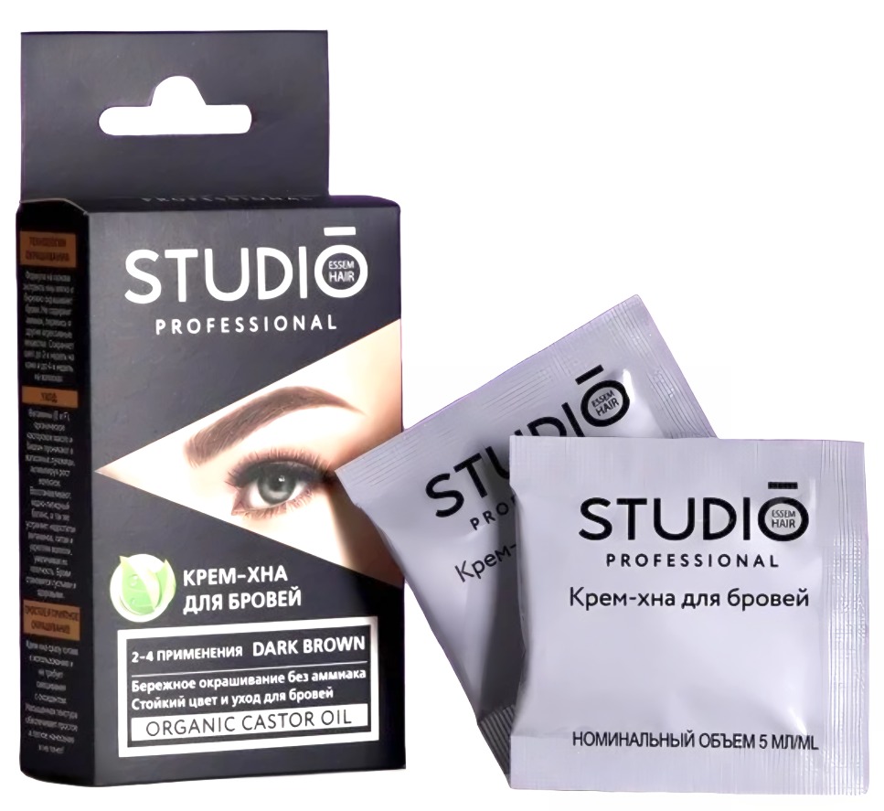 Студио крем-хна для бровей темно-коричневый 2х5мл 53442