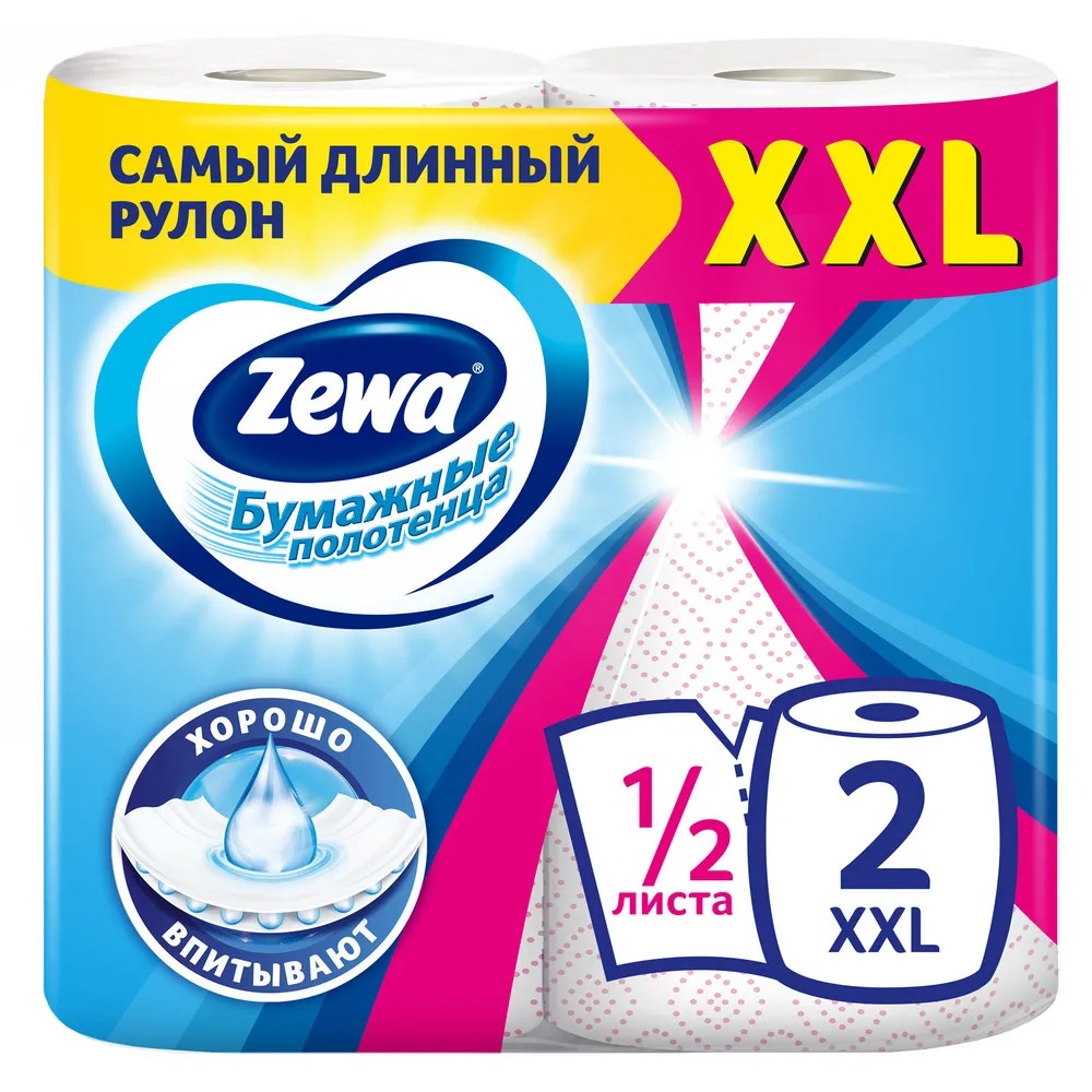 Полотенце кухонное Зева XXL Декор 2шт