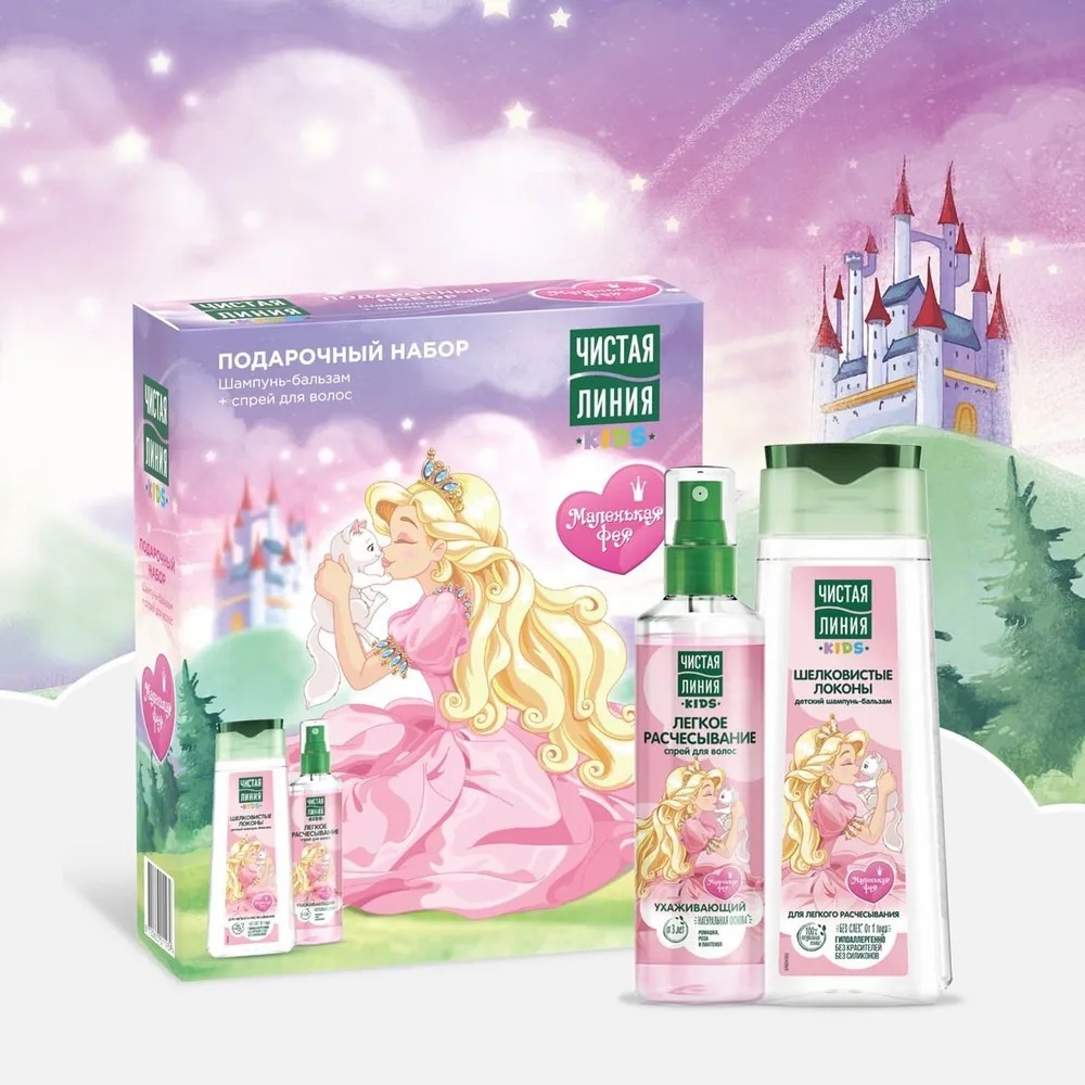 Чистая линия Шелковистые локоны (240мл+160мл) 2023