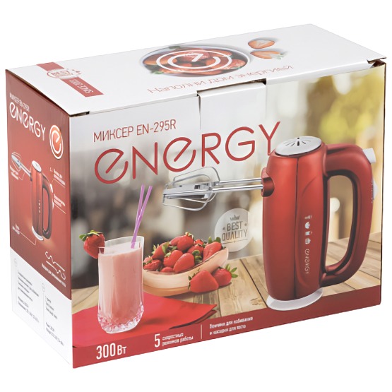 Миксер Energy EN-295R 5 скоростей 300 Вт красный