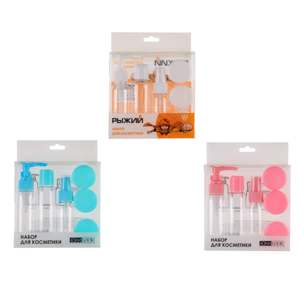 Рыжий Набор для косметики дорожный 6 предметов, пластик