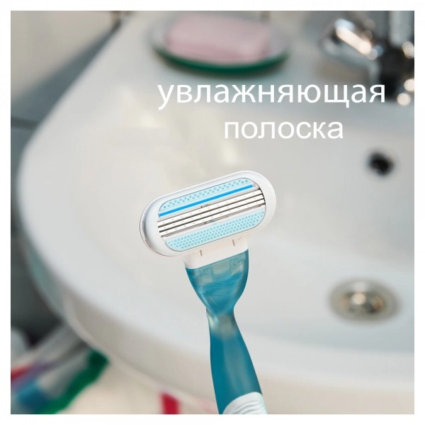 Venus Smooth Станок с 2кассетами