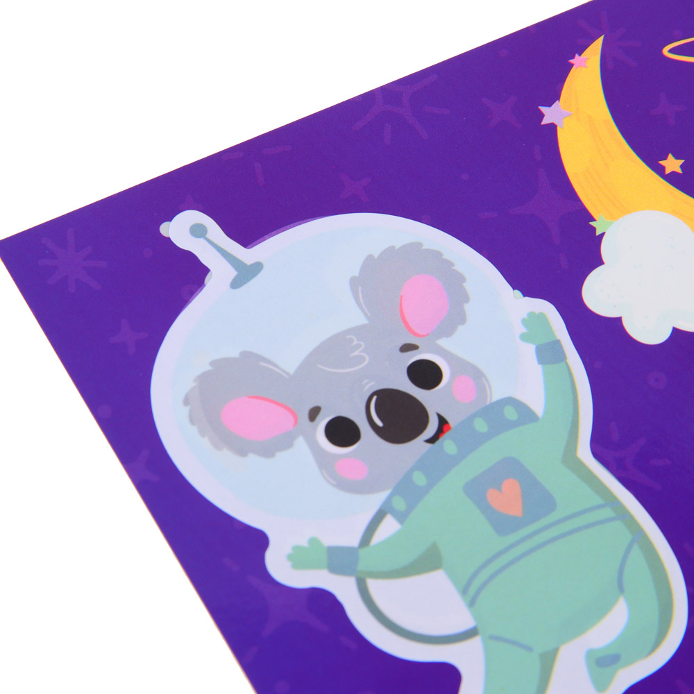 ХОББИХИТ Набор для творчества "Наклеюшки"