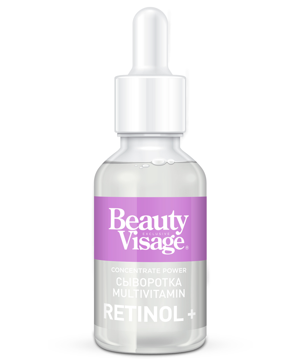 Beauty Visage  Сыворотка  MULTIVITAMIN "Retinol+" для лица и кожи вокруг глаз 30мл