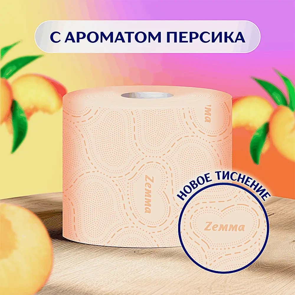 Зева/Земма Deluxe туалетная бумага 3-слойная аромат 8шт (персик)