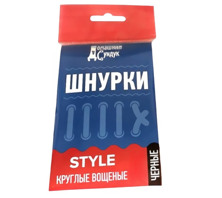 "ДС" Шнурки Style вощеные круглые 70см  (черный)