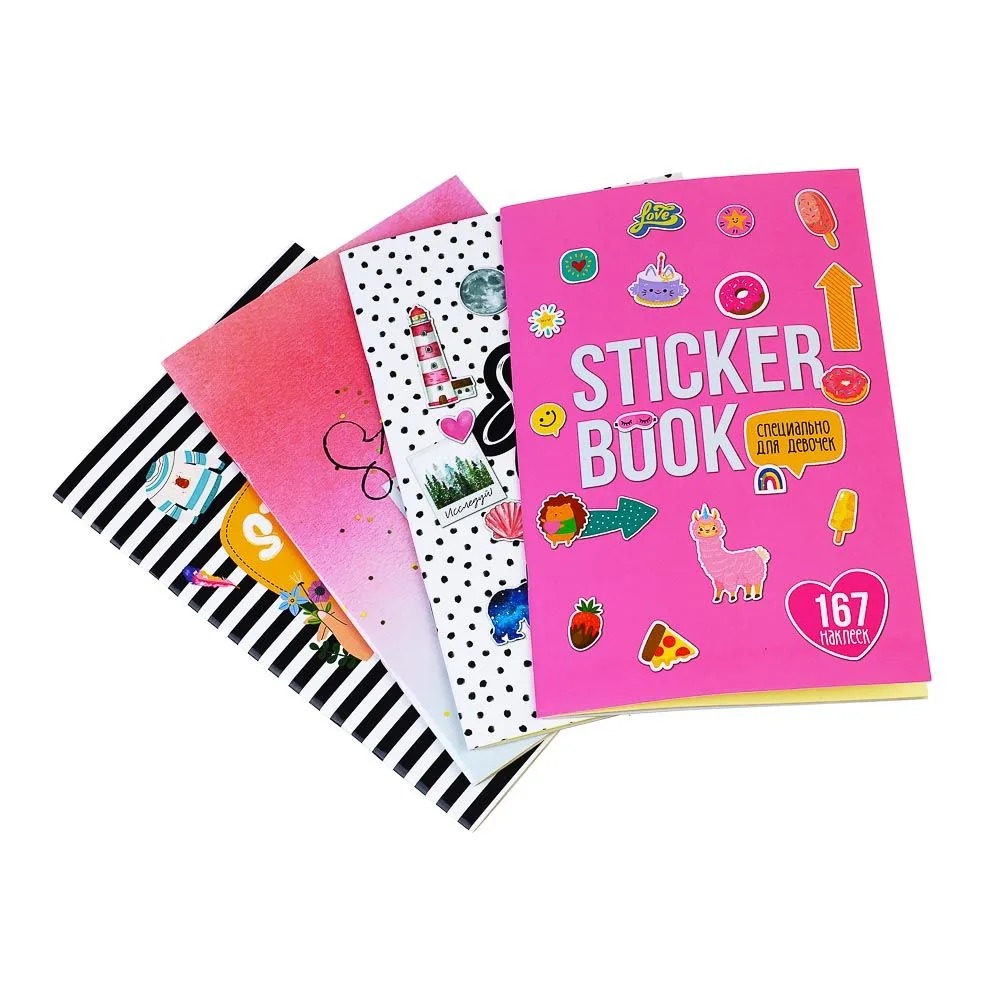 ХОББИХИТ Альбом "Stiker book"