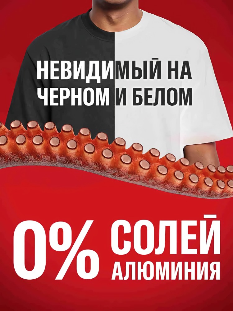 Old Spice Perfume Quality Scent Твердый дезодорант 50мл (Epig Legend)