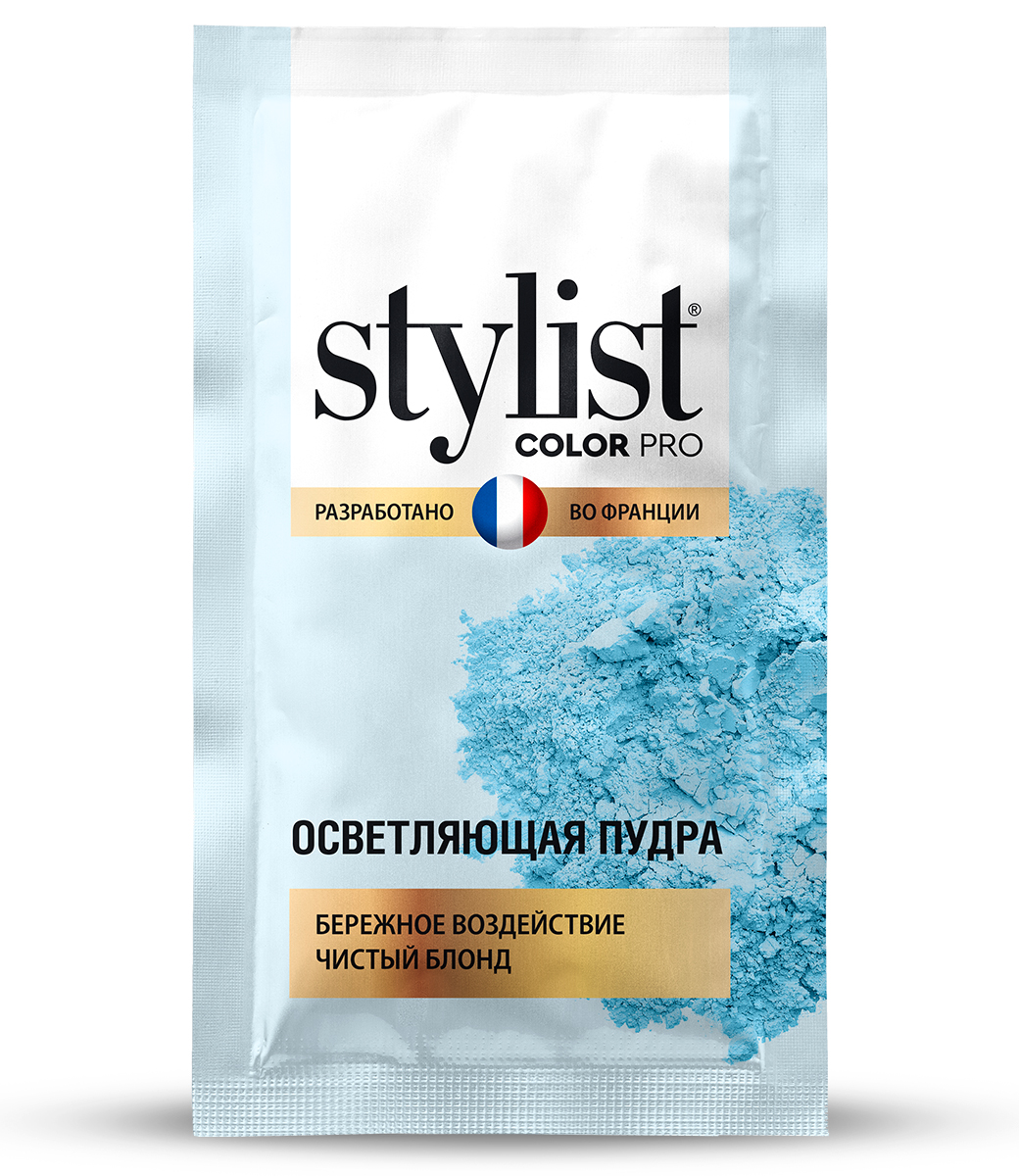 Осветлитель для волос гиалуроновый Extra Blond Stylist Color Pro 98мл
