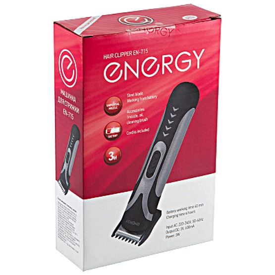 Машинка для стрижки Energy EN-715, работает от аккумулятора