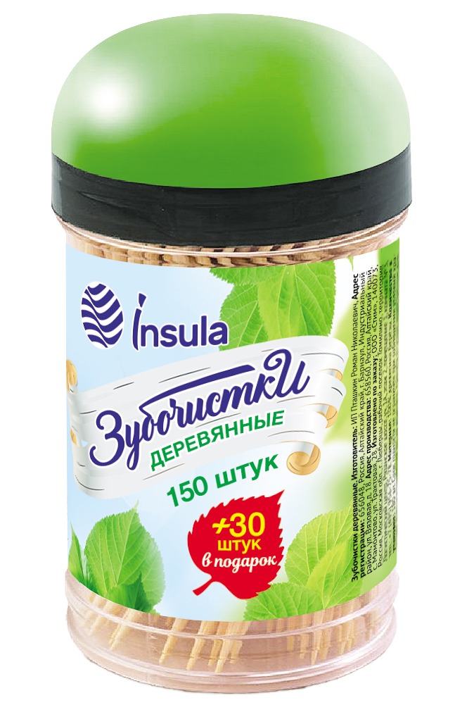 Зубочистки Insula/Русалочка 150шт + 30шт