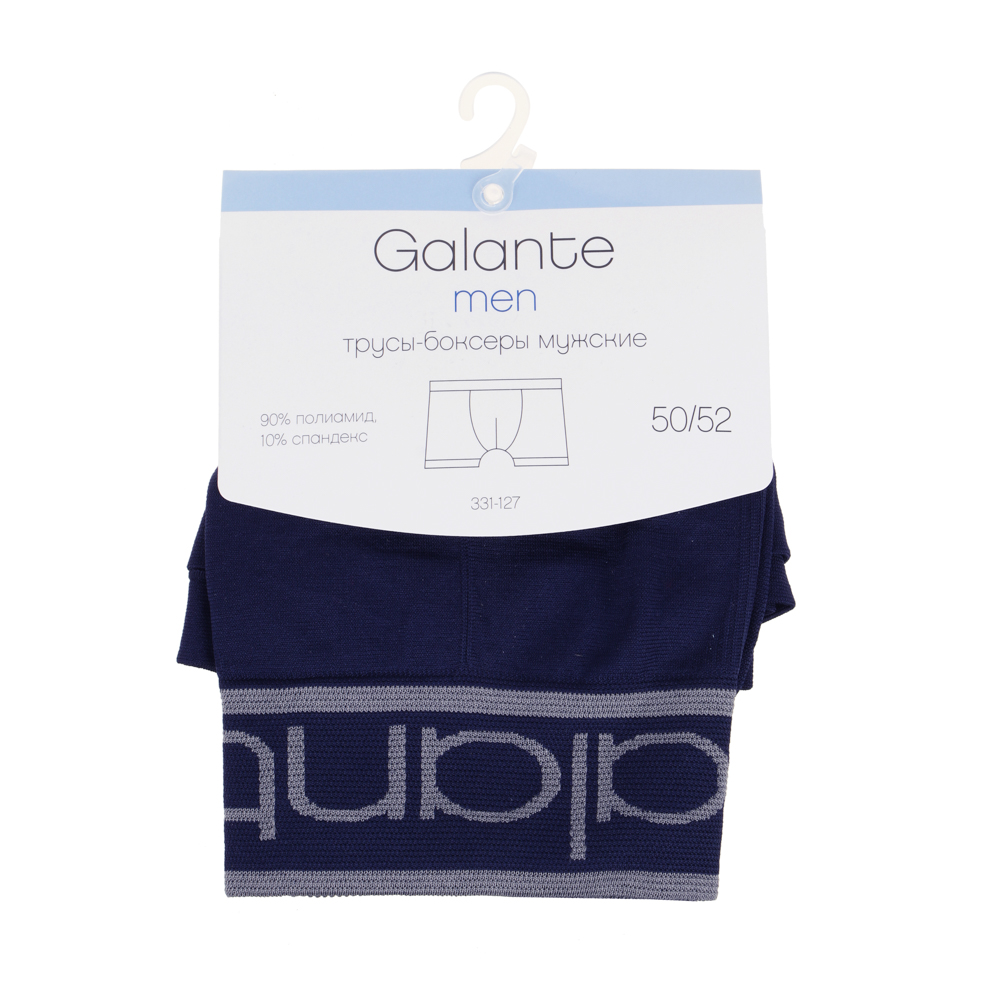 GALANTE Трусы-боксеры мужские классика р 50/52  54/56