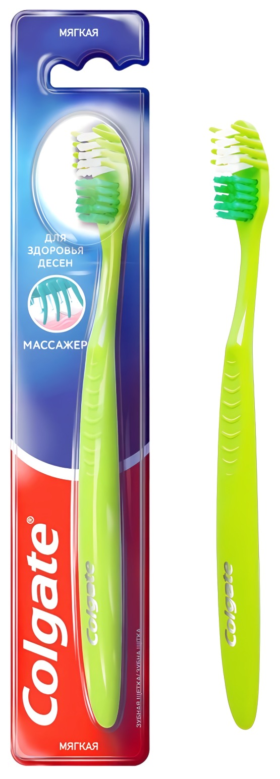 Колгейт Массажер мягкая