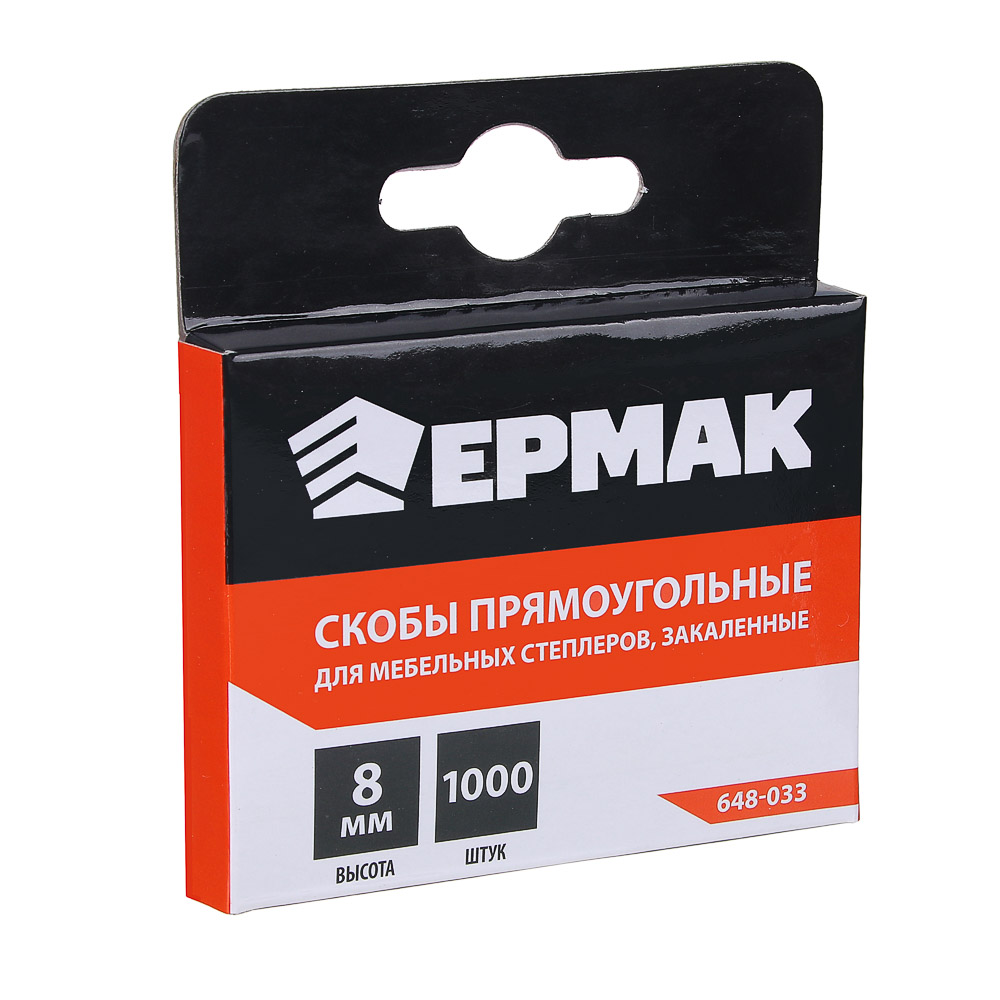 ЕРМАК Скоба закаленная 8мм 1000шт ЕРМАК Скоба закаленная 8мм 1000шт