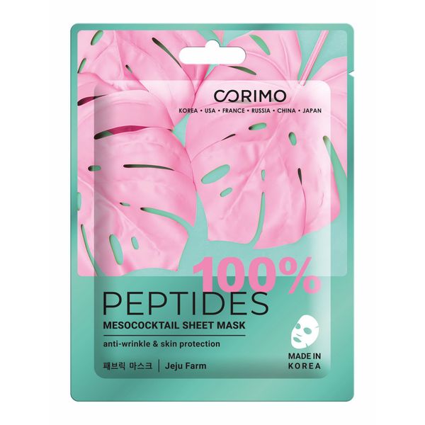 Corimo тканевая маска для лица "Мезококтейль" 100% Peptides 22 г