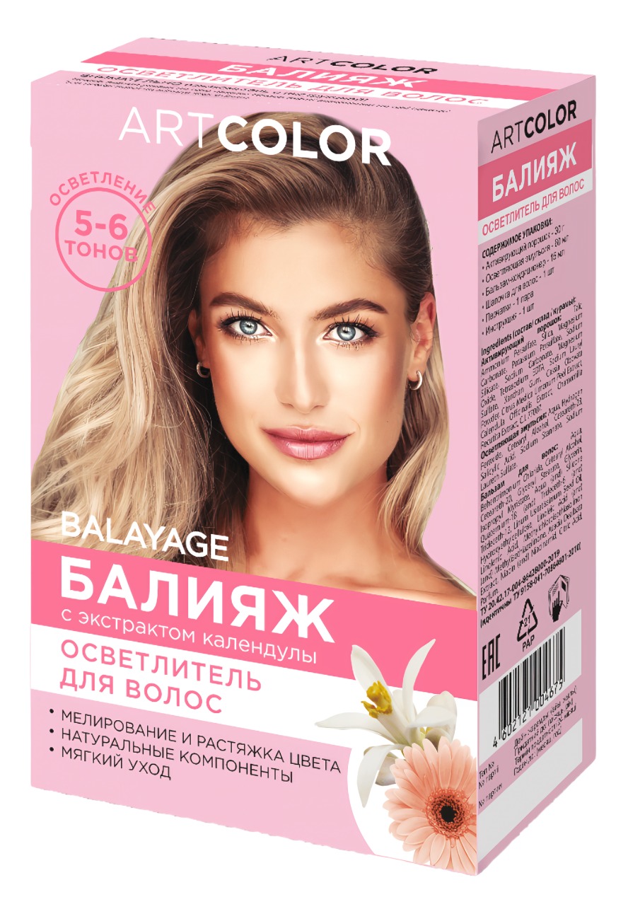 Артколор Балияж осветлитель д/волос 3в1 30г/75мл