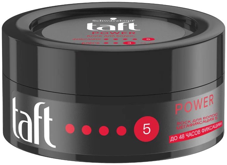 TAFT POWER воск для укладки мегафиксации 75мл