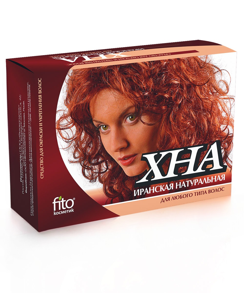 Хна иранская  натуральная 125гр