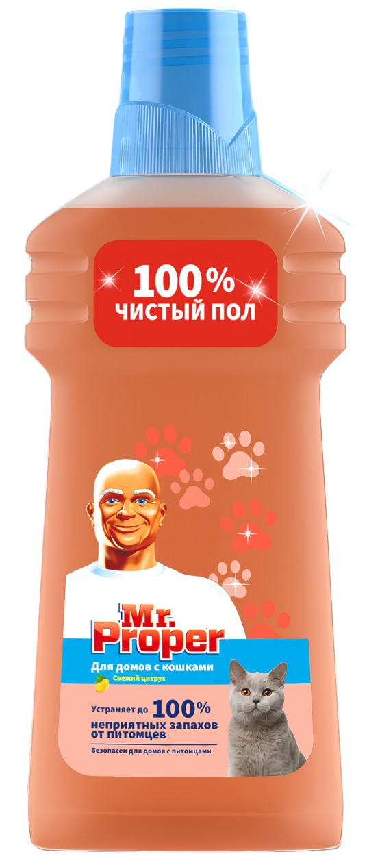 Мистер пропер для полов и стен  для домов с кошками Свежий цитрус 500мл