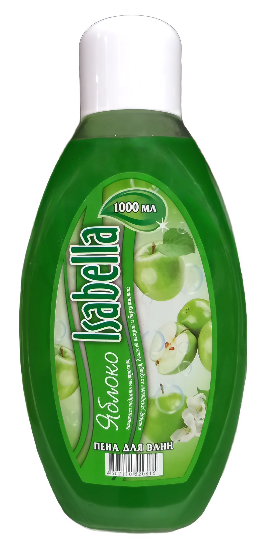Пена для ванн Изабелла Яблоко 1000мл