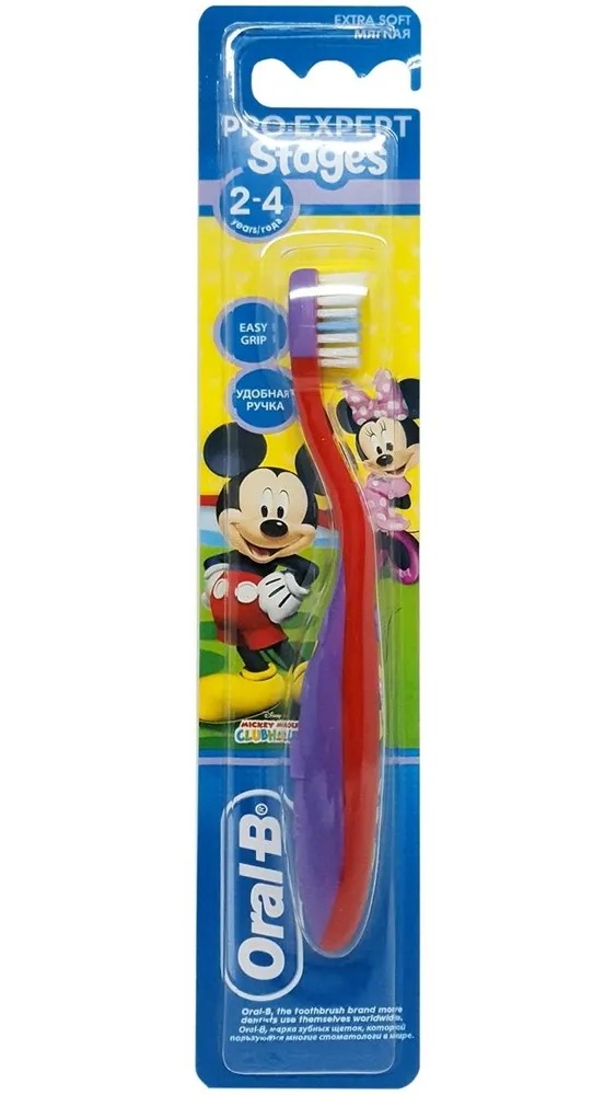 Зубная щётка Kids 2-4года Soft